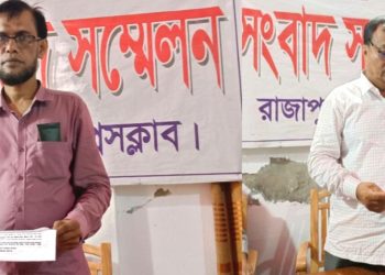 রাজাপুর দুই শিক্ষকের পাল্টাপাল্টি সংবাদ সম্মেলন