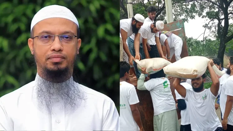 বন্যার্তদের জন্য ৫০০ টন ত্রাণ প্রস্তুত করছে শায়খ আহমাদুল্লাহর আস-সুন্নাহ ফাউন্ডেশন
