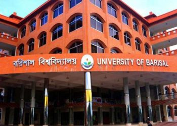 শিক্ষার্থী নিপীড়ন ও হয়রানির প্রতিবাদে ববির ৩৫ শিক্ষকের বিবৃতি