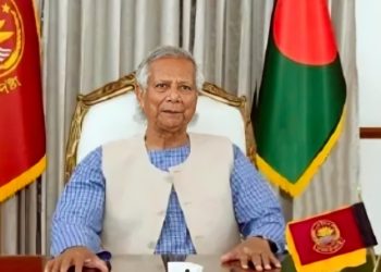 রাজনৈতিক দলগুলোর সঙ্গে শনিবার বসবেন ড. ইউনূস