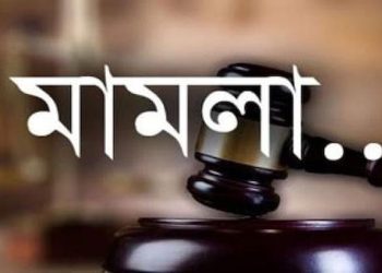ঝালকাঠির প্রেসক্লাবের উদ্যোগে জেলা প্রশাসক ও পুলিশ সুপারের মতবিনিময় সভা