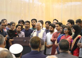 আমার প্রথম দায়িত্ব দেশে শৃঙ্খলা ফিরিয়ে আনা : ড. ইউনূস
