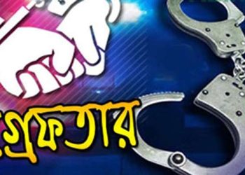 কাঠালিয়ায় কৃষক হত্যা মামলার আসামি মনির গ্রেফতার