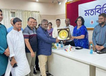ঝালকাঠি জেলা প্রশাসক ফারাহ গুল নিঝুমকে বিদায়ী শুভেচ্ছা