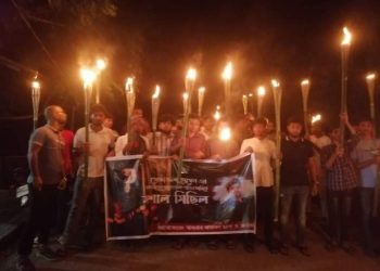 তোফাজ্জেল হোসেন  হত্যার  বিচারের দাবিতে বামনায় মশাল মিছিল
