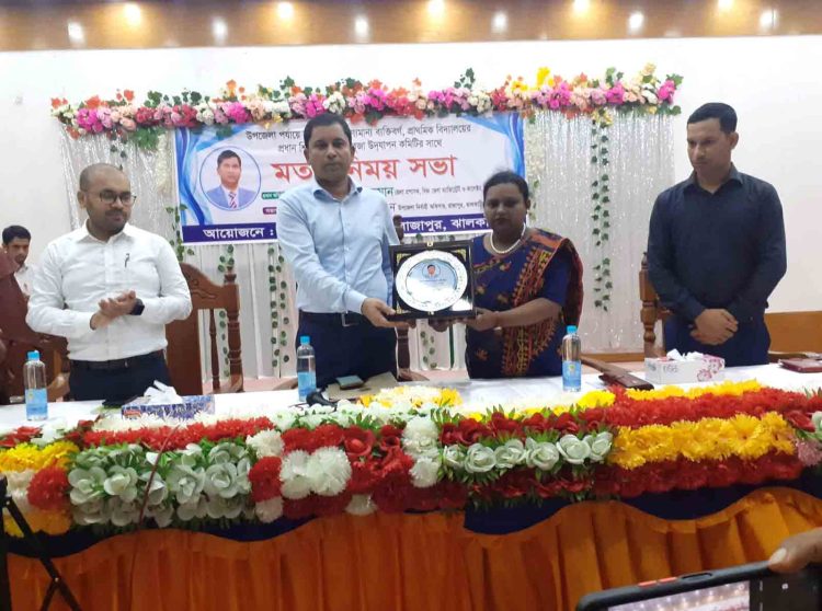 রাজাপুরে জেলা প্রশাসকের মতবিনিময় সভা অনুষ্ঠিত