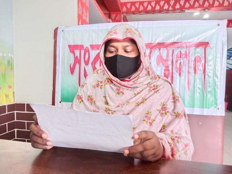 রাজাপুরে মেয়ের মৃত্যুর কারন জানতে মায়ের সংবাদ সম্মেলন