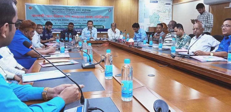 ঝালকাঠিতে বাজার নিয়ন্ত্রণ ও নিরাপদ খাদ্য বিষয়ক মতবিনিময় সভা