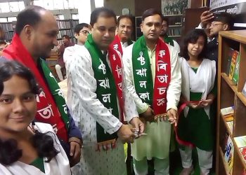 ঝালকাঠিতে কবি কামিনী রায়ের ৯১ তম মৃত্যু বার্ষিকী পালিত