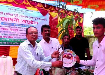 নলছিটি উপজেলায় তিনদিন ব্যাপী পুষ্টি বিষক মেলা ও গাছের চারা বিতরণ।