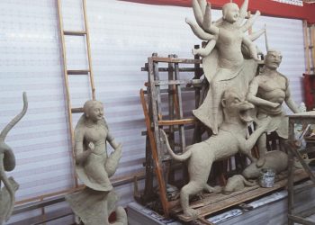 ঝালকাঠিতে শারদীয় দূর্গা পূজা আয়োজন উপলক্ষে উদযাপন কমিটি গঠন করা হচ্ছে