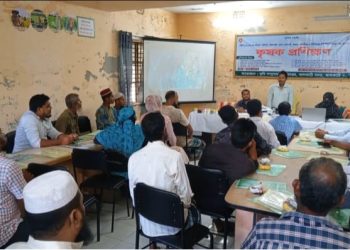 ঝালকাঠিতে দিনব্যাপী কৃষক-কৃষাণীদের নিয়ে প্রশিক্ষণ অনুষ্ঠিত