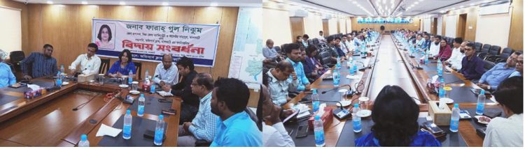 ঝালকাঠির বিদায়ী জেলা প্রশাসককে সংবর্ধনা প্রদান করেছে ঝালকাঠির অফিসার্স ক্লাব
