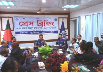 ঝালকাঠির নবাগত পুলিশ সুপার সাংবাদিকদের নিয়ে প্রেস ব্রিফিং