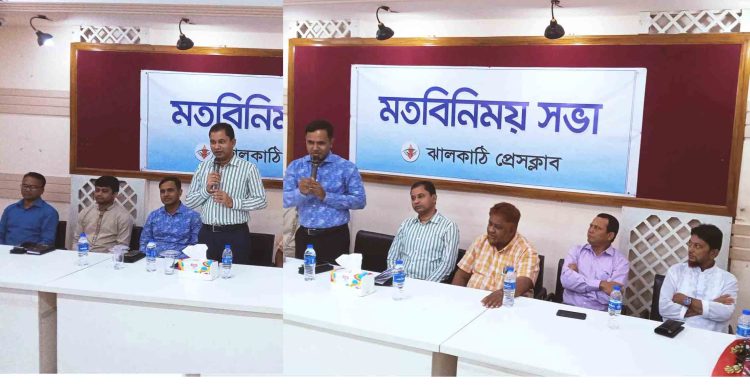 সাংবাদিকদের সাথে নিয়ে আমরা একসঙ্গে কাজ করতে চাই –জেলা প্রশাসক ও পুলিশ সুপার