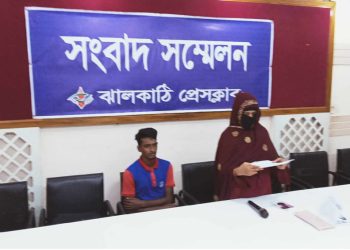 ঝালকাঠিতে শ্রমিকদল নেতাকে আ’লীগ কর্মী আখ্যা দিয়ে দোকান ঘরে আগুন, বিচার দাবিতে সংবাদ সম্মেলন