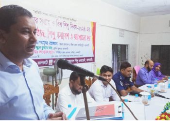 ঝালকাঠিতে শিশু অধিকার সপ্তাহ ও বিশ্ব শিশু দিবসে শিশু সমাবেশ ও আলোচনা সভা