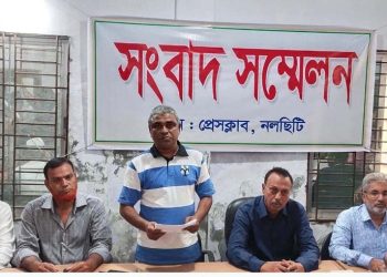নলছিটিতে স্বেচ্ছাসেবক দলের সংবাদ সম্মেলন  আহবায়কের বিরুদ্ধে অপপ্রচারের প্রতিবাদ