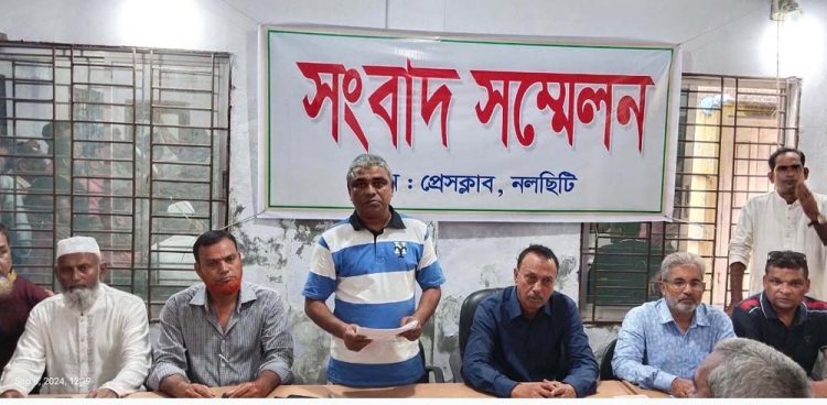 নলছিটিতে স্বেচ্ছাসেবক দলের সংবাদ সম্মেলন আহবায়কের বিরুদ্ধে অপপ্রচারের প্রতিবাদ