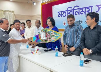 ঝালকাঠি জেলা প্রশাসক ফারাহ গুল নিঝুমকে বিদায়ী শুভেচ্ছা