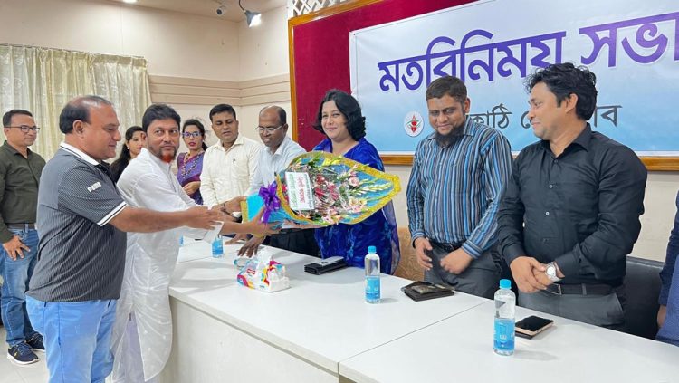 ঝালকাঠি জেলা প্রশাসক ফারাহ গুল নিঝুমকে বিদায়ী শুভেচ্ছা