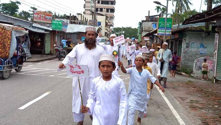 কাঠালিয়ার শামীম মঞ্জিল এতিম খানার উদ্যোগে হযরত মুহাম্মদ (সাঃ) জন্মদিনে আনন্দ র্যালী