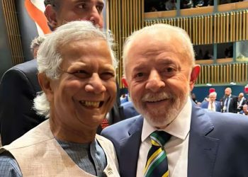 জাতিসংঘের সাধারণ পরিষদের ৭৯তম অধিবেশন শুরু, যোগ দিয়েছেন ড. ইউনূস