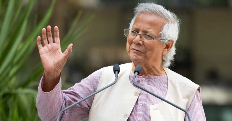 সবার জন্য গুণগত শিক্ষা নিশ্চিত করতে আহ্বান প্রধান উপদেষ্টার