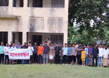 ঝালকাঠির নলছিটি উপজেলার দেলদুয়ার বালিকা মাধ্যমিক বিদ্যালয়ের প্রধান শিক্ষক আবুল কালাম আজাদের অপসারন দাবিতে মানববন্ধন