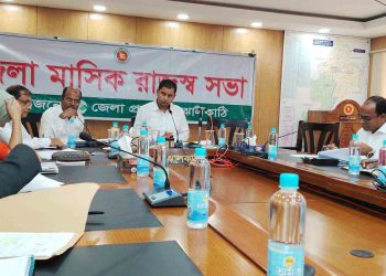 সাধারণ মানুষকে হয়রানি না করার নির্দেশনার মধ্য দিয়েই ঝালকাঠিতে জেলার মাসিক রাজস্ব সম্মেলন