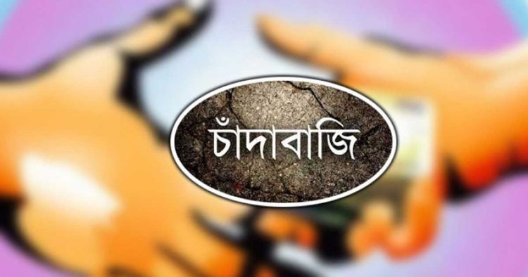 নলছিটিতে চালের ডিলারের কাছে চাঁদাদাবির অভিযোগ