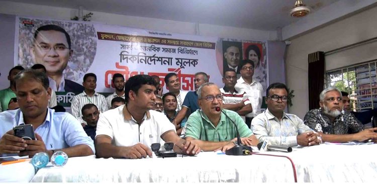 ফ্যাসিস্ট স্বৈরাচার বিরোধী আন্দোলনের বীজ রোপণ করেছিল বিএনপি : যুবদল সভাপতি আব্দুল মোনায়েম মুন্না