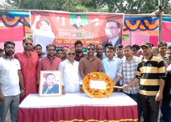 রাজাপুরে যুবদলের ৪৬তম প্রতিষ্ঠাবার্ষিকী উপলক্ষে ফ্রী মেডিকেল ক্যাম্প