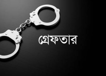 ঝালকাঠিতে ইলিশ রক্ষা কার্যক্রমে ১ লাখ ৪৪ হাজার মিটার জাল জব্দ ও ২জনকে কারাদন্ড