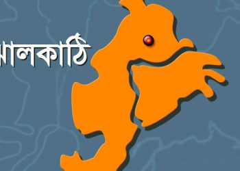 ঝালকাঠি জেলায় বোরো মৌসুমে ১৩ হাজার ৮০০ হেক্টরে লক্ষ্যমাত্রা নির্ধারণ