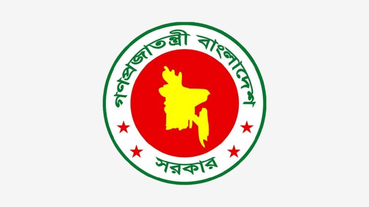 বাতিল হয়ে যাচ্ছে জাতীয় আট দিবস