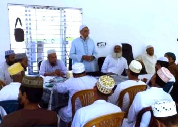 কাঠালিয়ায় বাংলাদেশ মাদ্রাসা শিক্ষক পরিষদের কমিটি গঠন