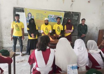 রাজাপুরে শিক্ষা প্রতিষ্ঠানে এইচপিভি টিকাদান ক্যাম্পেইন অনুষ্ঠিত