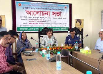 ঝালকাঠিতে আন্তর্জাতিক প্রবীণ দিবস পালিত