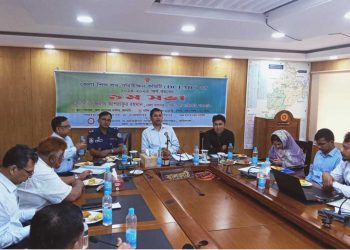 ঝালকাঠিতে জেলা শ্রম ক্রসাইসিস প্রতিরোধ ও জেলা শিশু শ্রম পরিবিক্ষন কমিটির যৌথসভা