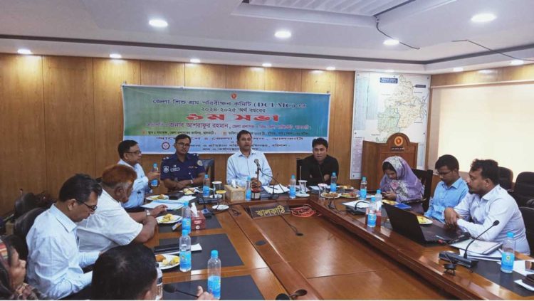 ঝালকাঠিতে জেলা শ্রম ক্রসাইসিস প্রতিরোধ ও জেলা শিশু শ্রম পরিবিক্ষন কমিটির যৌথসভা
