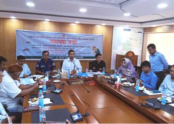 ঝালকাঠিতে ডেঙ্গুসহ মশাবাহিত রোগ প্রতিরোধ কার্যক্রম সম্পর্কিত সমন্বয় সভা