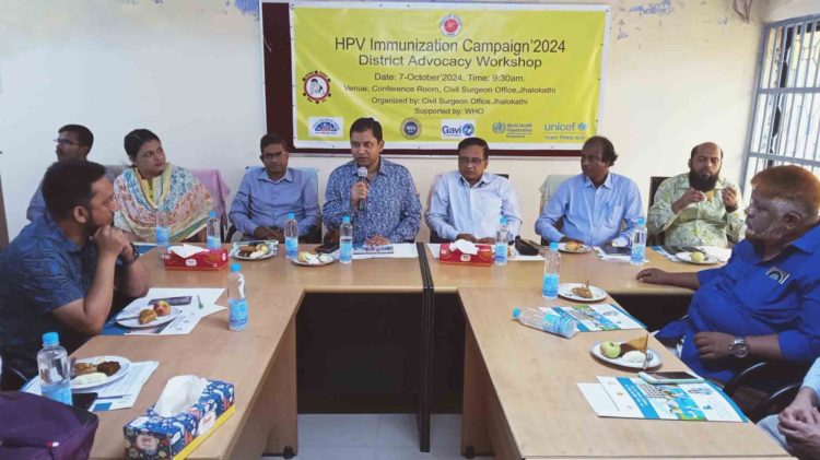ঝালকাঠিতে ছাত্রী ও কিশোরীদের জরায়ু ক্যান্সার প্রতিরোধে ভ্যাক্সিন প্রদানের কার্যক্রম শুরু