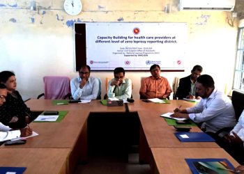 ঝালকাঠিতে কুষ্ঠ রোগ নির্ণয় বিষয়ক এডভোকেসি সভা অনুষ্ঠিত