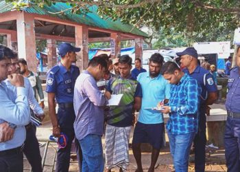 ঝালকাঠিতে বিশেষ টাস্কফোর্স টিমের অভিযান, জরিমানা