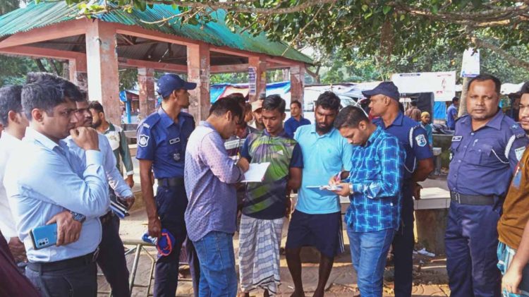 ঝালকাঠিতে বিশেষ টাস্কফোর্স টিমের অভিযান, জরিমানা