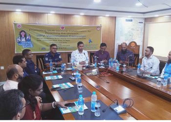 ঝালকাঠিতে জরায়ু মুখের ক্যান্সার প্রতিশোধক ভ্যাক্সিন প্রদান উপলক্ষে এডভোকেসি সভা