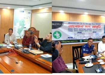 ঝালকাঠিতে কবি জীবনানন্দ দাসের ৭০তম মৃতুবার্ষিকী পালিত