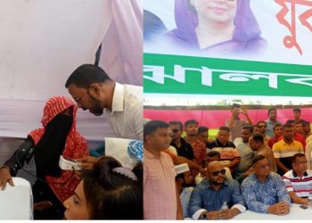 ঝালকাঠিতে যুবদলের প্রতিষ্ঠাবার্ষিকীতে পাঁচ হাজার লোককে বিনামূল্যে চিকিৎসা সেবা প্রদান