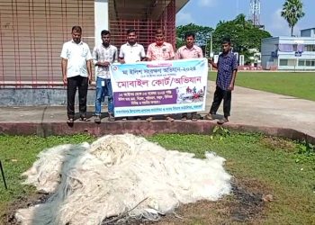 কাঠালিয়ায় মা ইলিশ রক্ষার অভিযানে ৩ জেলেকে দÐ, পাঁচ হাজার মিটার জাল ও দুটি ট্রলার আটক